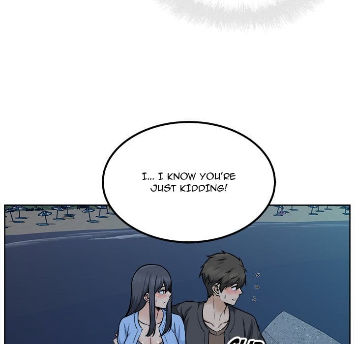 Excuse me, This is my Room [LObeam , kook] Chapter 84 – page 23