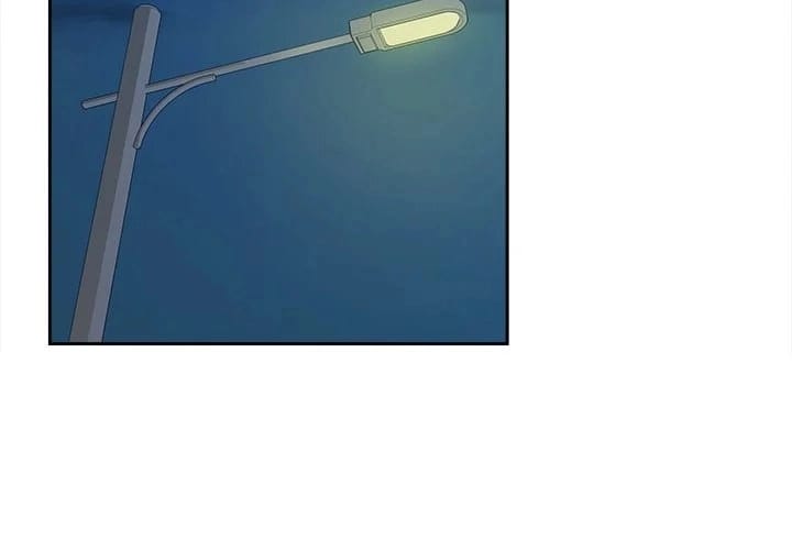 Excuse me, This is my Room [LObeam , kook] Chapter 84 – page 4
