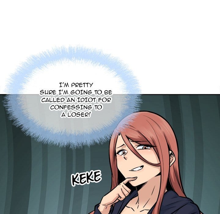 Excuse me, This is my Room [LObeam , kook] Chapter 84 – page 45