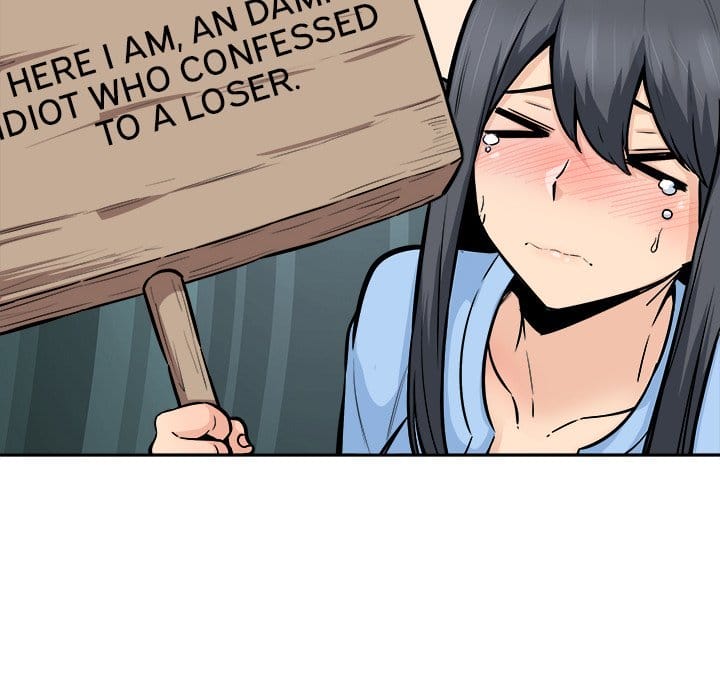 Excuse me, This is my Room [LObeam , kook] Chapter 84 – page 47