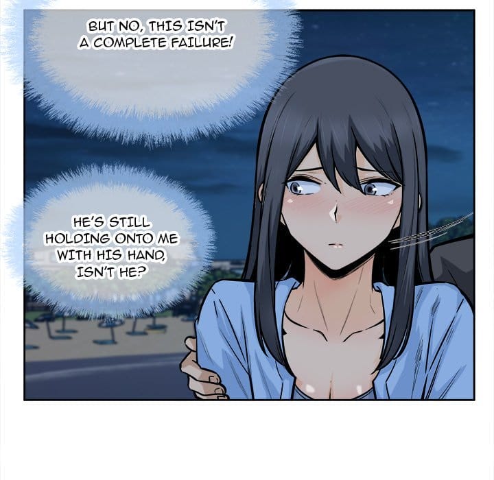 Excuse me, This is my Room [LObeam , kook] Chapter 84 – page 49