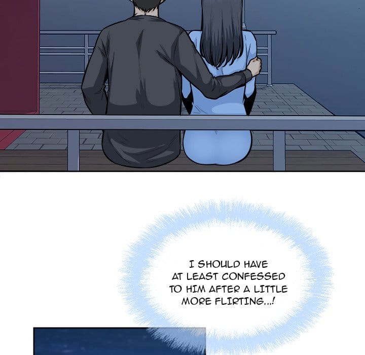Excuse me, This is my Room [LObeam , kook] Chapter 84 – page 51