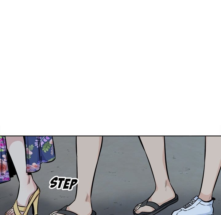 Excuse me, This is my Room [LObeam , kook] Chapter 84 – page 70