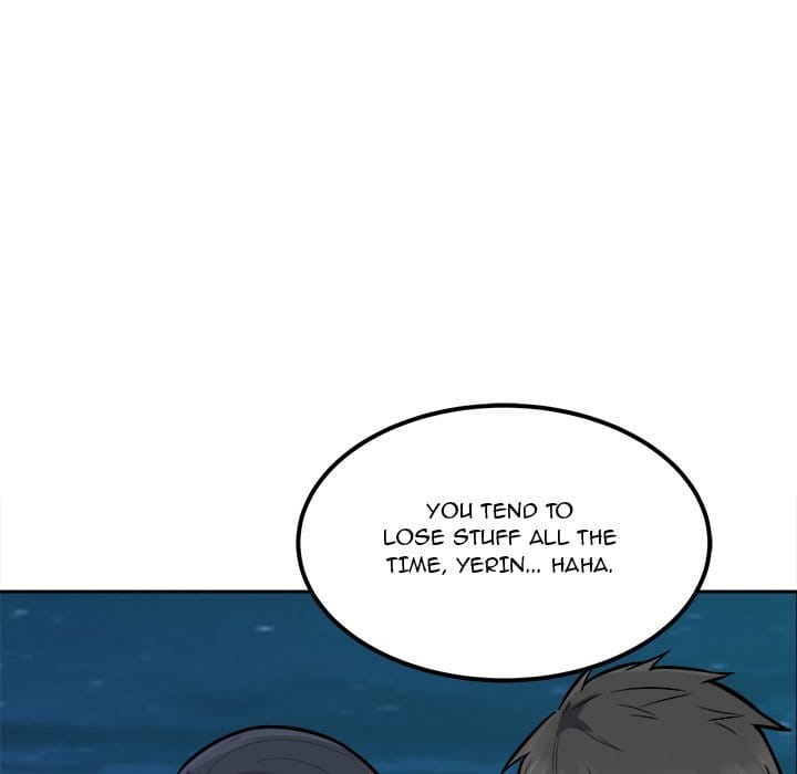 Excuse me, This is my Room [LObeam , kook] Chapter 84 – page 74
