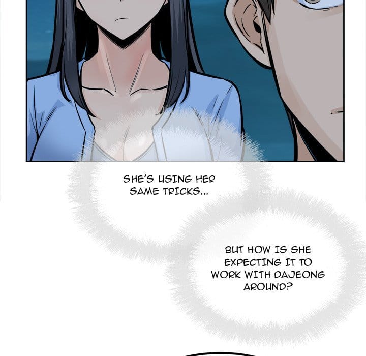 Excuse me, This is my Room [LObeam , kook] Chapter 84 – page 77