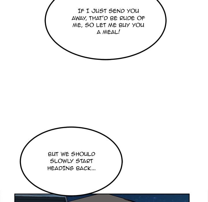 Excuse me, This is my Room [LObeam , kook] Chapter 84 – page 81