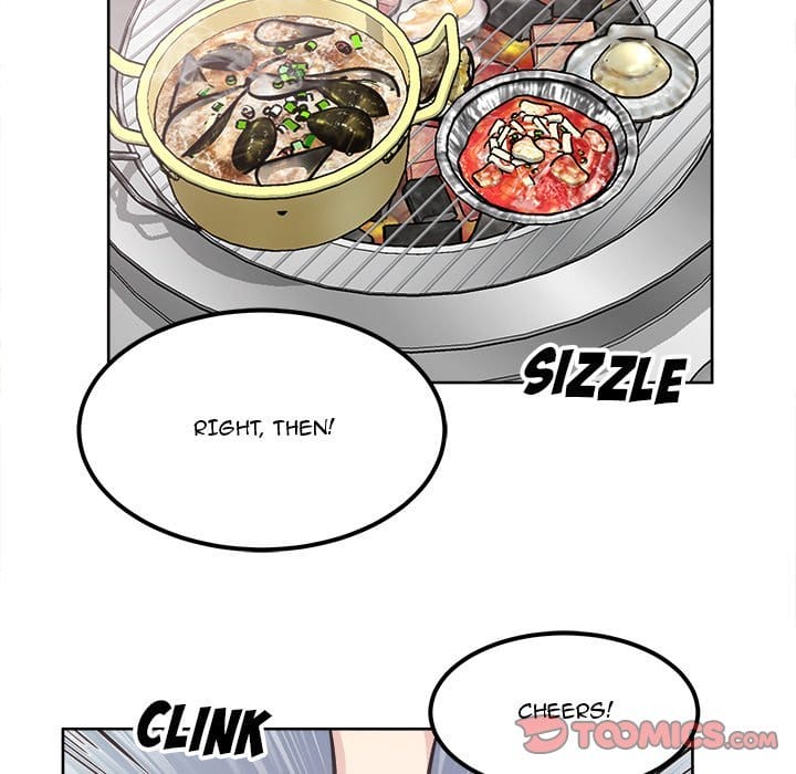 Excuse me, This is my Room [LObeam , kook] Chapter 84 – page 84