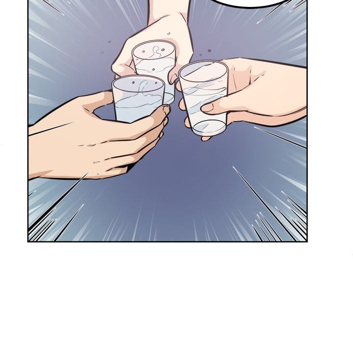 Excuse me, This is my Room [LObeam , kook] Chapter 84 – page 85