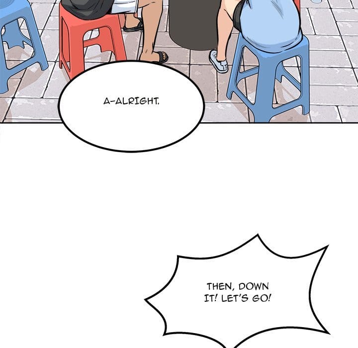 Excuse me, This is my Room [LObeam , kook] Chapter 84 – page 97