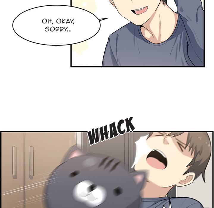 Excuse me, This is my Room [LObeam , kook] Chapter 0 – page 10