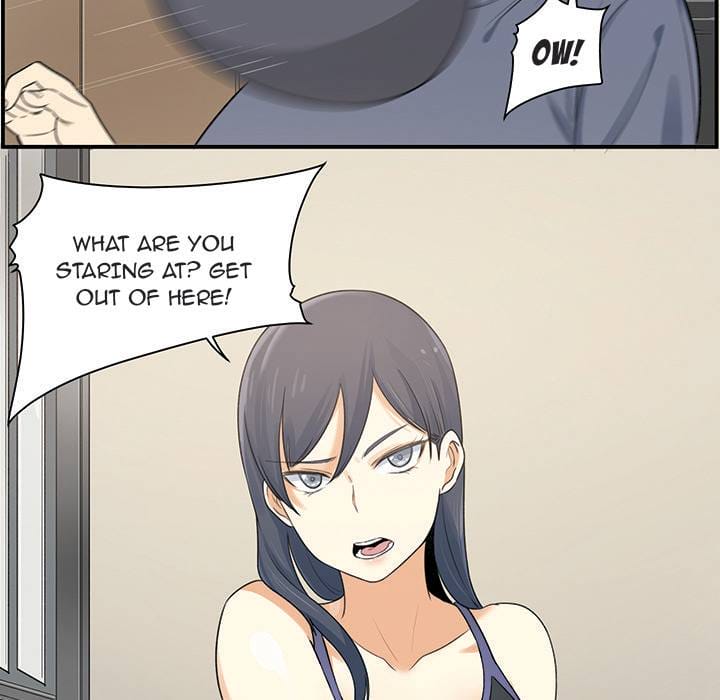 Excuse me, This is my Room [LObeam , kook] Chapter 0 – page 11