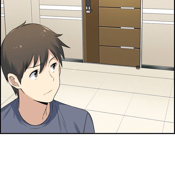 Excuse me, This is my Room [LObeam , kook] Chapter 0 – page 15