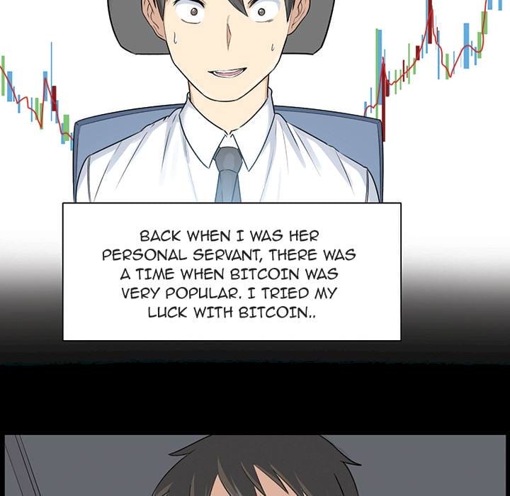 Excuse me, This is my Room [LObeam , kook] Chapter 0 – page 18