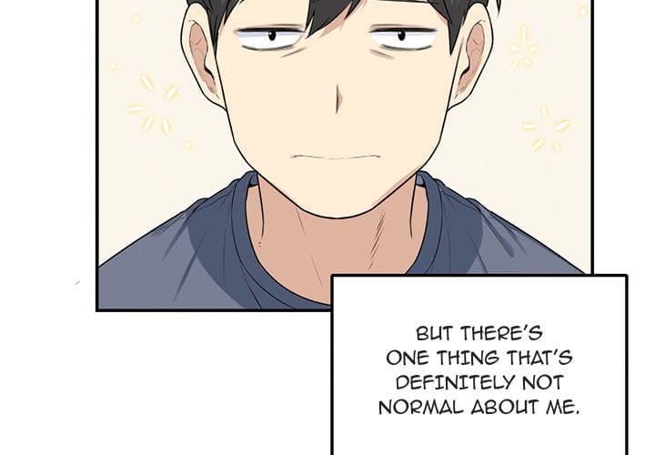 Excuse me, This is my Room [LObeam , kook] Chapter 0 – page 2