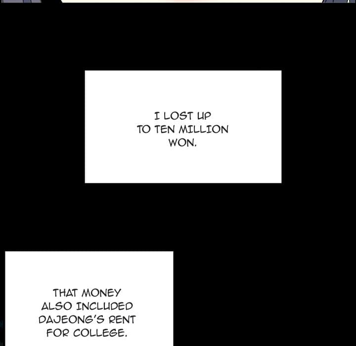 Excuse me, This is my Room [LObeam , kook] Chapter 0 – page 23