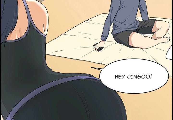 Excuse me, This is my Room [LObeam , kook] Chapter 0 – page 4