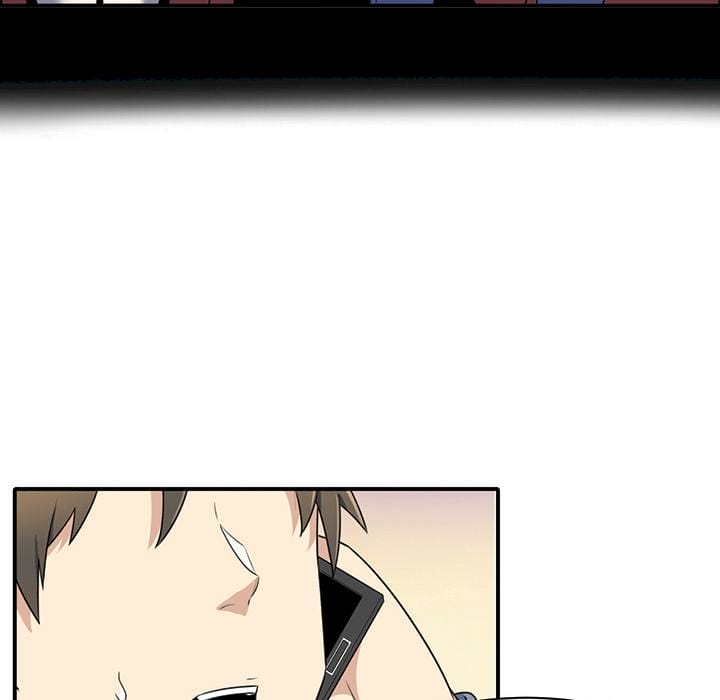 Excuse me, This is my Room [LObeam , kook] Chapter 0 – page 44