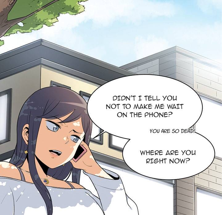 Excuse me, This is my Room [LObeam , kook] Chapter 0 – page 46