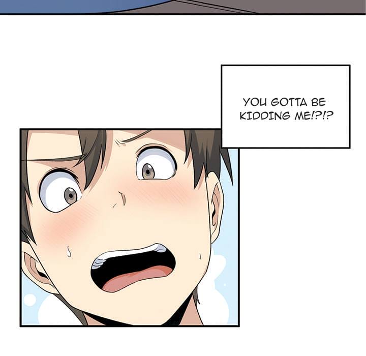 Excuse me, This is my Room [LObeam , kook] Chapter 0 – page 54