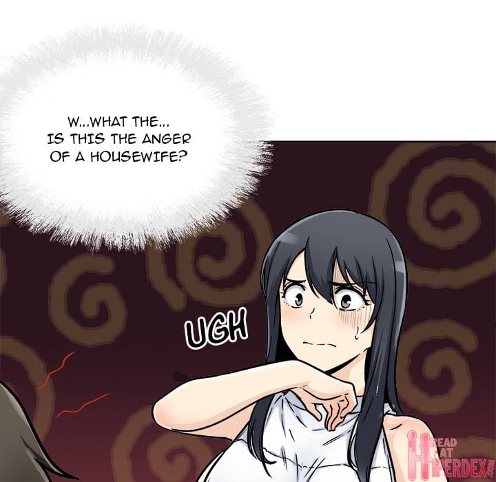 Excuse me, This is my Room [LObeam , kook] Chapter 47 – page 116