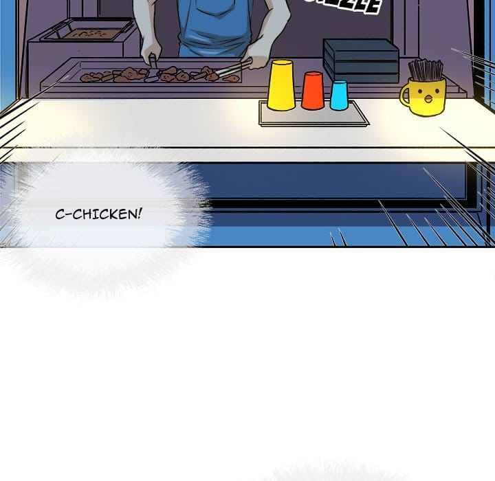 Excuse me, This is my Room [LObeam , kook] Chapter 47 – page 141