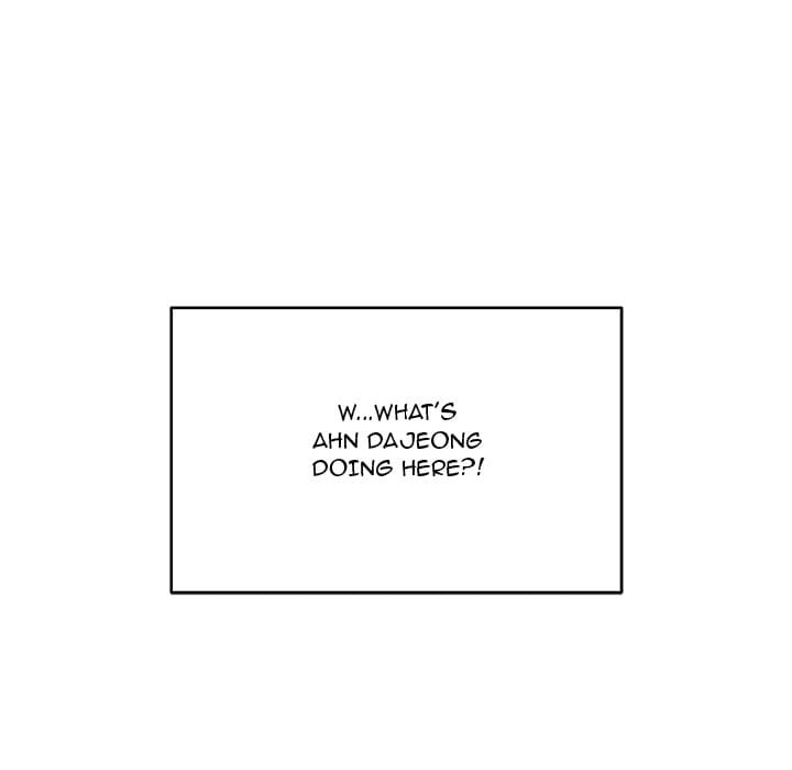 Excuse me, This is my Room [LObeam , kook] Chapter 47 – page 155