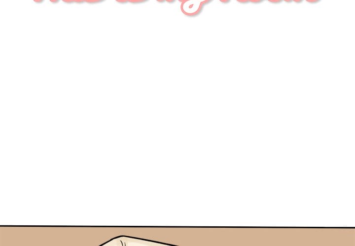 Excuse me, This is my Room [LObeam , kook] Chapter 47 – page 2