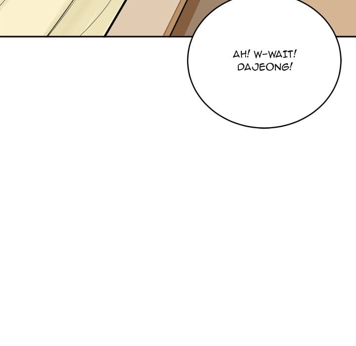 Excuse me, This is my Room [LObeam , kook] Chapter 47 – page 80