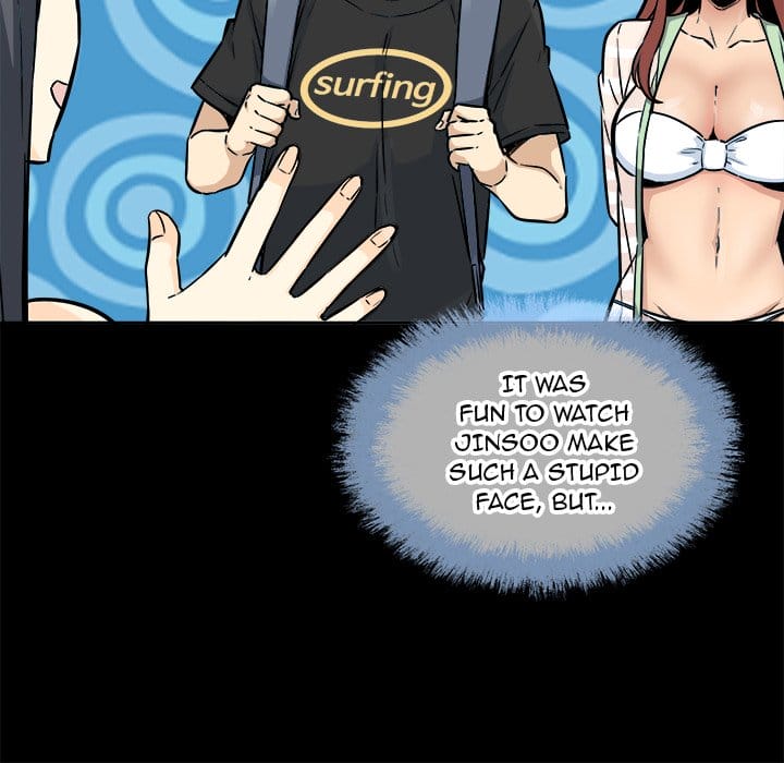 Excuse me, This is my Room [LObeam , kook] Chapter 75 – page 12
