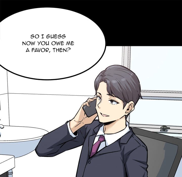 Excuse me, This is my Room [LObeam , kook] Chapter 75 – page 13