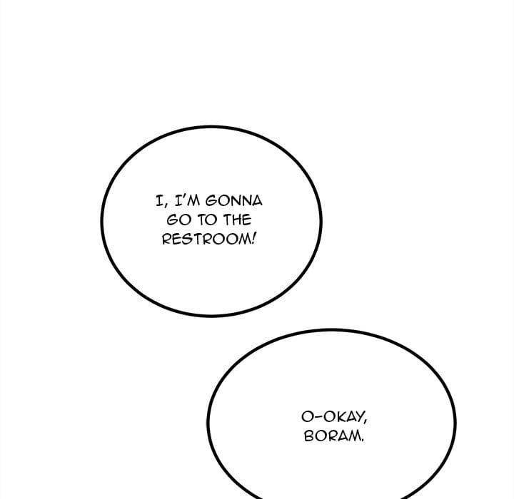 Excuse me, This is my Room [LObeam , kook] Chapter 75 – page 149