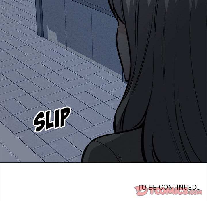 Excuse me, This is my Room [LObeam , kook] Chapter 75 – page 159