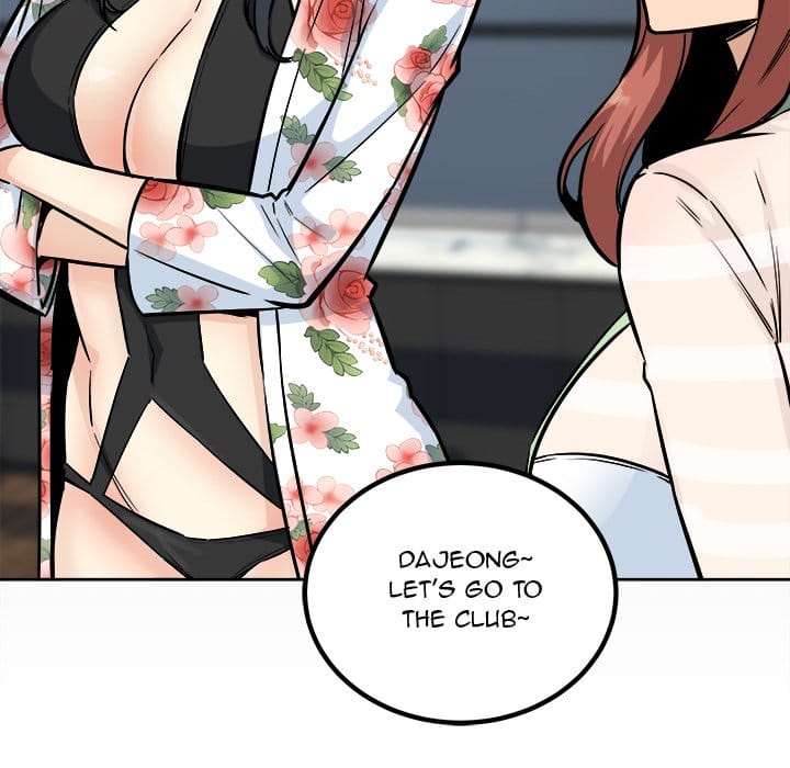 Excuse me, This is my Room [LObeam , kook] Chapter 75 – page 17