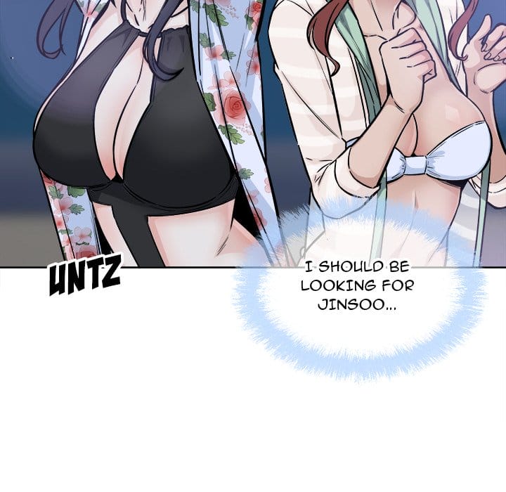 Excuse me, This is my Room [LObeam , kook] Chapter 75 – page 29
