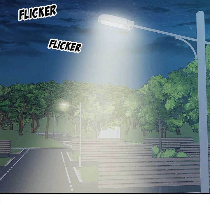 Excuse me, This is my Room [LObeam , kook] Chapter 75 – page 44