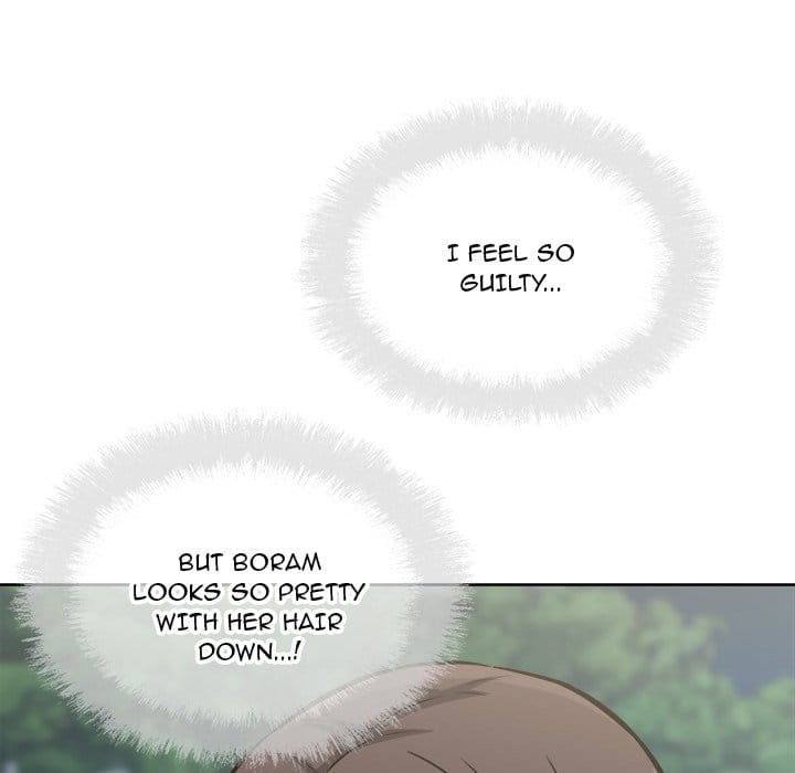 Excuse me, This is my Room [LObeam , kook] Chapter 75 – page 48