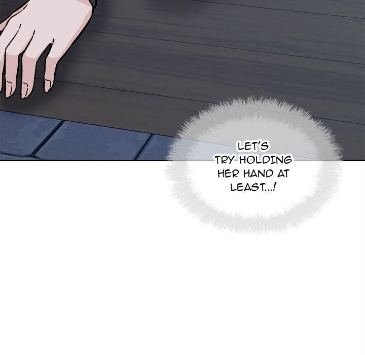 Excuse me, This is my Room [LObeam , kook] Chapter 75 – page 58