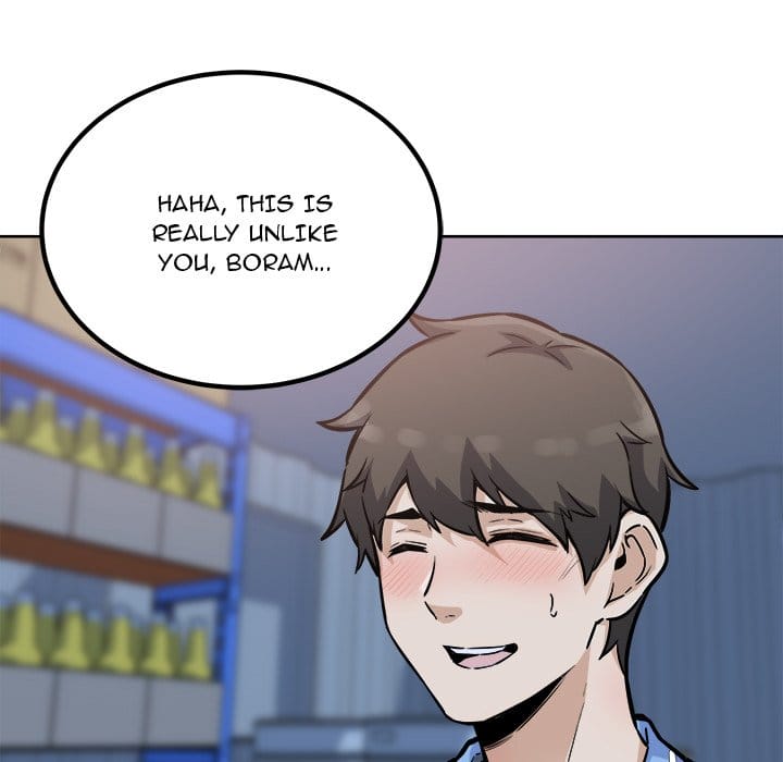 Excuse me, This is my Room [LObeam , kook] Chapter 75 – page 66