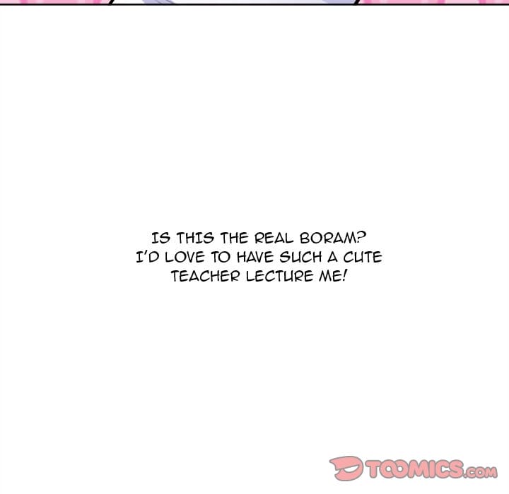 Excuse me, This is my Room [LObeam , kook] Chapter 75 – page 75