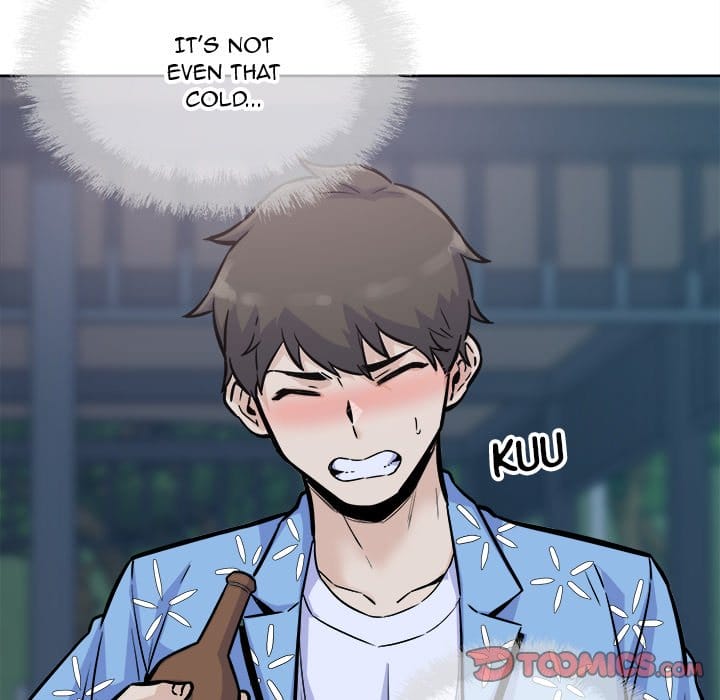 Excuse me, This is my Room [LObeam , kook] Chapter 75 – page 81