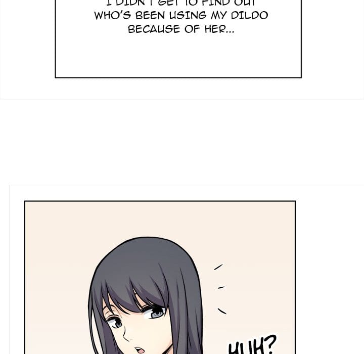 Excuse me, This is my Room [LObeam , kook] Chapter 26 – page 110
