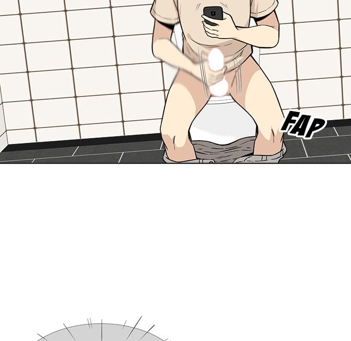 Excuse me, This is my Room [LObeam , kook] Chapter 26 – page 121
