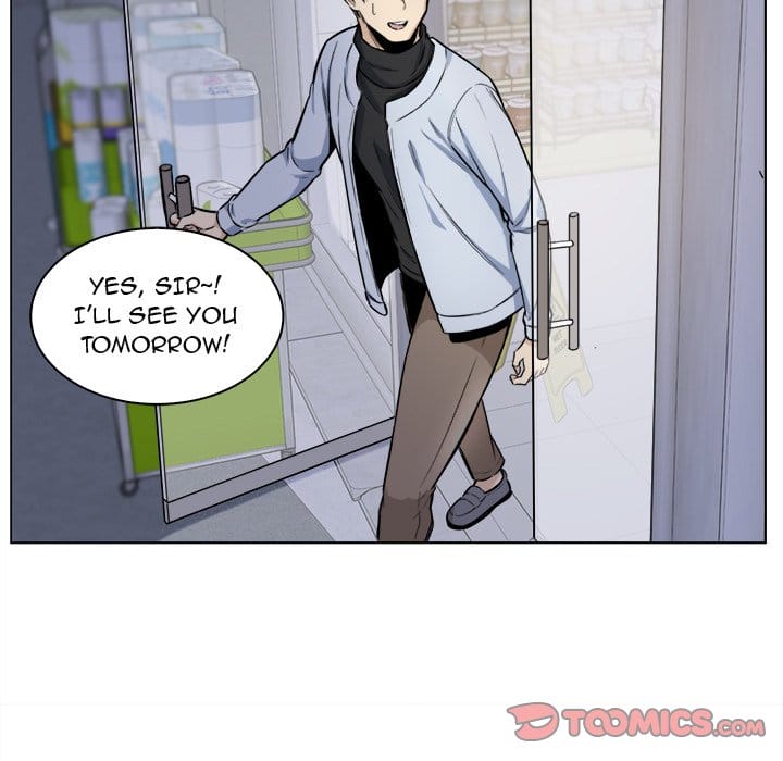 Excuse me, This is my Room [LObeam , kook] Chapter 26 – page 51