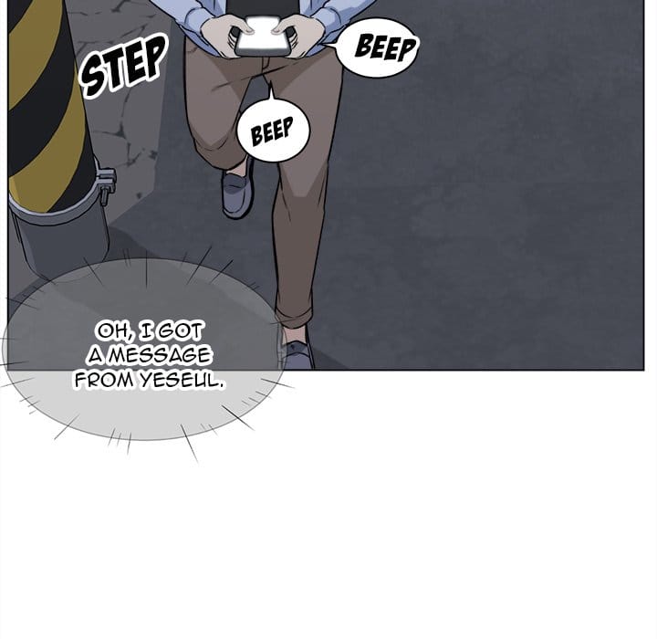 Excuse me, This is my Room [LObeam , kook] Chapter 26 – page 53