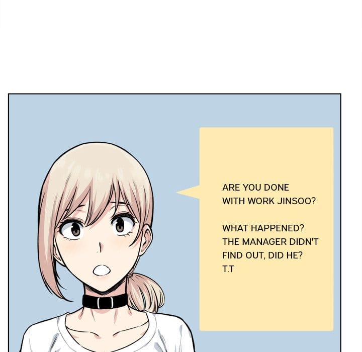 Excuse me, This is my Room [LObeam , kook] Chapter 26 – page 54