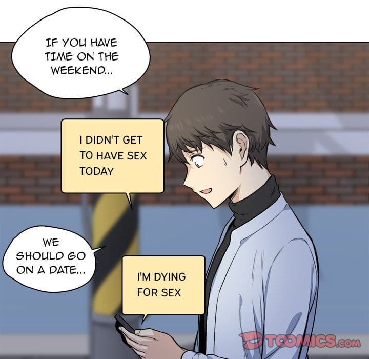 Excuse me, This is my Room [LObeam , kook] Chapter 26 – page 63