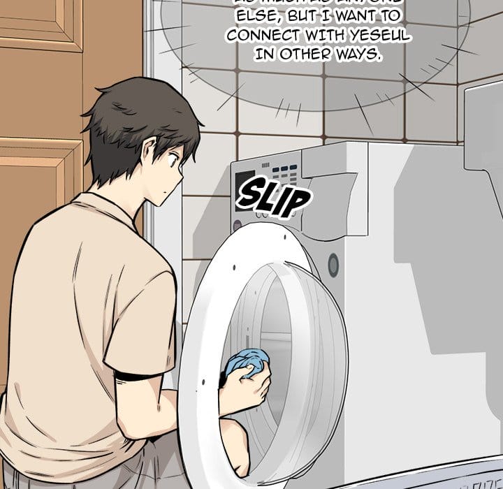 Excuse me, This is my Room [LObeam , kook] Chapter 26 – page 74
