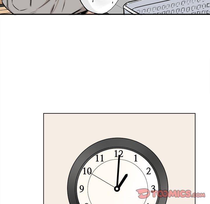 Excuse me, This is my Room [LObeam , kook] Chapter 26 – page 75