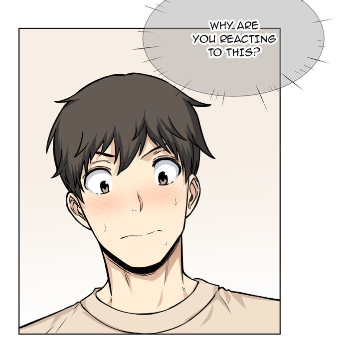 Excuse me, This is my Room [LObeam , kook] Chapter 26 – page 84