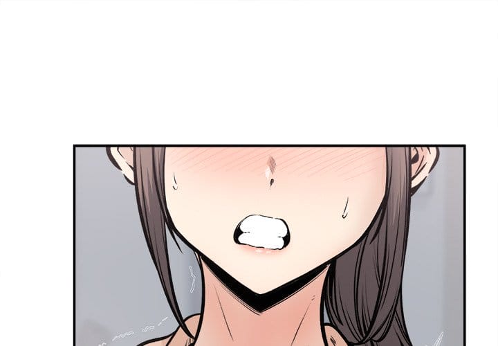Excuse me, This is my Room [LObeam , kook] Chapter 116 – page 1